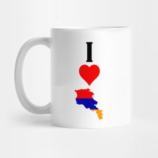 I Love Armenia Vertical I Heart Armenia Country Flag Map Mug